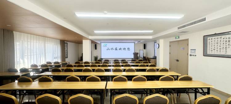 北京山水蕴私汤度假民宿(妙峰山店)图片