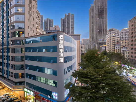 深圳云幕酒店(民治地铁站深圳北站店)