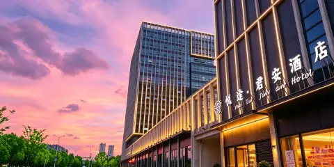 上饒·悅途|Voyage酒店(上饒高鐵站店)