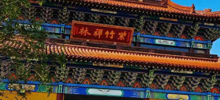 六安海巢酒店(瑞金大厦金港城市广场步行街店)图片