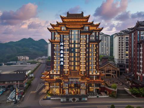 鸿途盛景酒店图片