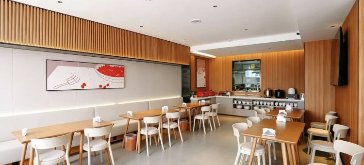 尚客优悦酒店(二连浩特火车站店)图片