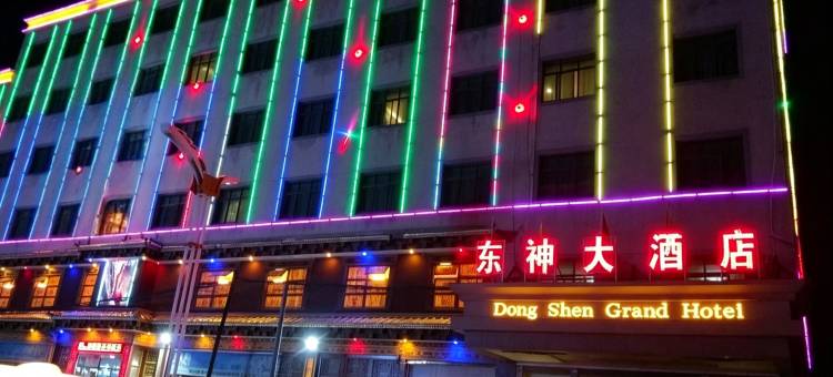 那曲东神大酒店图片