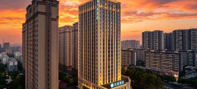 汉庭酒店(济宁兖州区政府店)图片