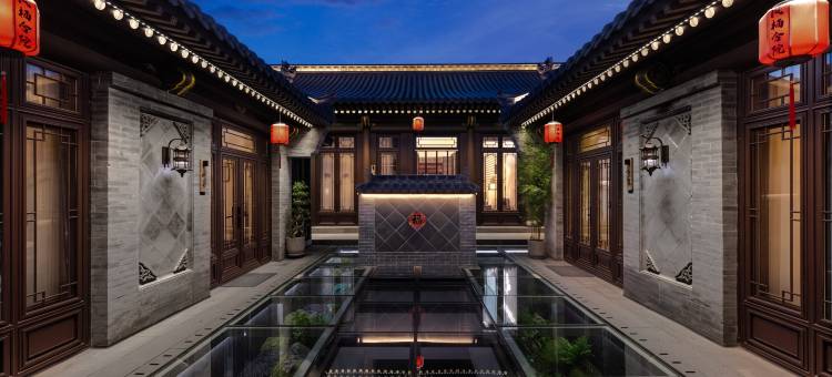 凤栖合院·Holiday|设计师假日民宿(大同古城鼓楼华严寺店)图片