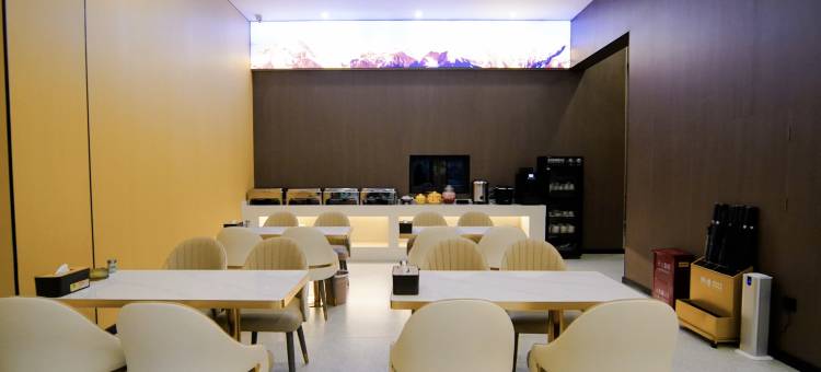 冈·雍曲精品酒店(新龙县中学店)图片