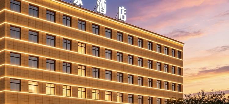 如家酒店·neo(大荔东府广场店)图片