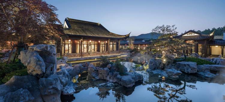 蓝城桃花源温泉合院图片
