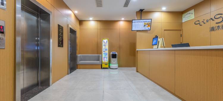 清沐精选酒店(泰兴吾悦广场店)图片