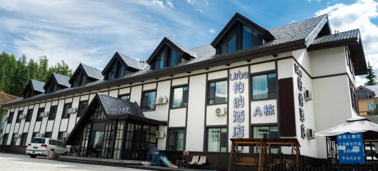 柏纳酒店(贾登峪国家森林公园店)图片