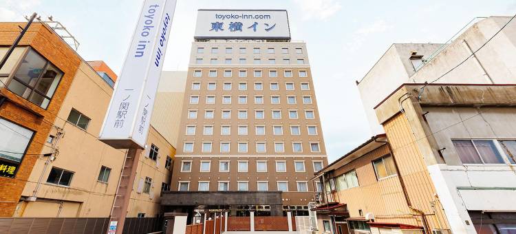 东横INN-一关站前(Toyoko Inn Ichinoseki Ekimae)图片