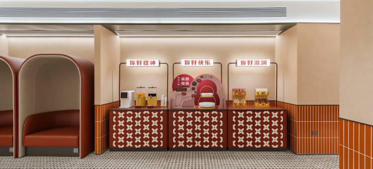 你好酒店(广饶大王镇酒店)图片