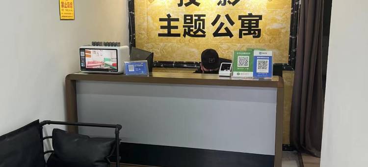 南宁米朵酒店公寓图片