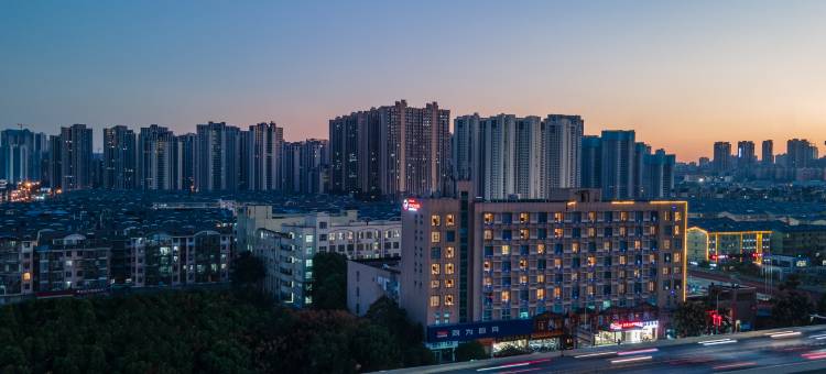长沙华美达安可酒店(高桥南地铁站)图片