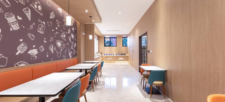 汉庭酒店(江阴万达广场店)图片