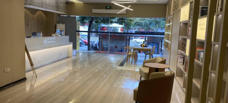 城适.优选酒店 (宁德蕉城区政府店)图片