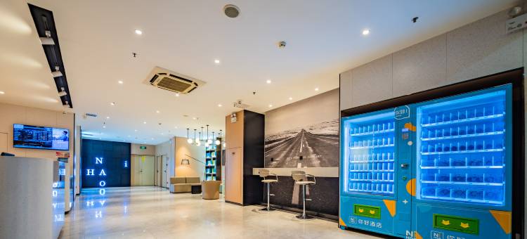 你好酒店(银川宁医大附院汽车南站店)图片