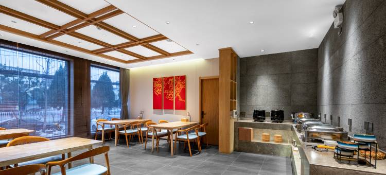 仟那美宿酒店(镇平店)图片