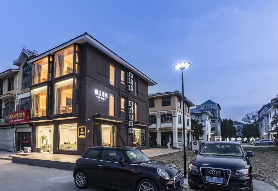 慢居酒店（枫泾店）外景图