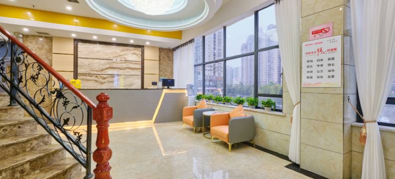 途麦·东蓝假日酒店(大竹客运站店)图片