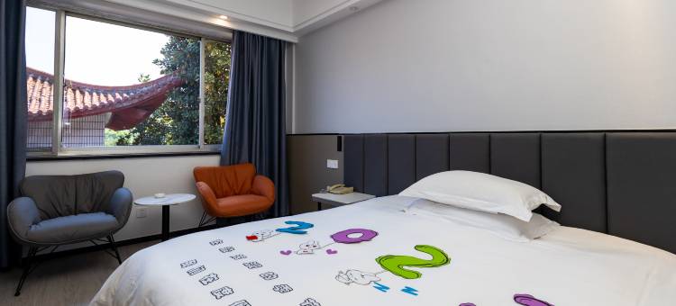 横店影视城度假村图片