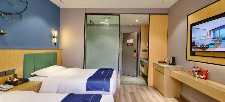 途麦·菲樾时光酒店(达州火车站铁建广场店)图片