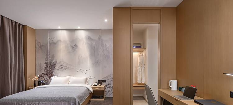 美豪酒店(淮安吾悦广场河下古镇店)图片