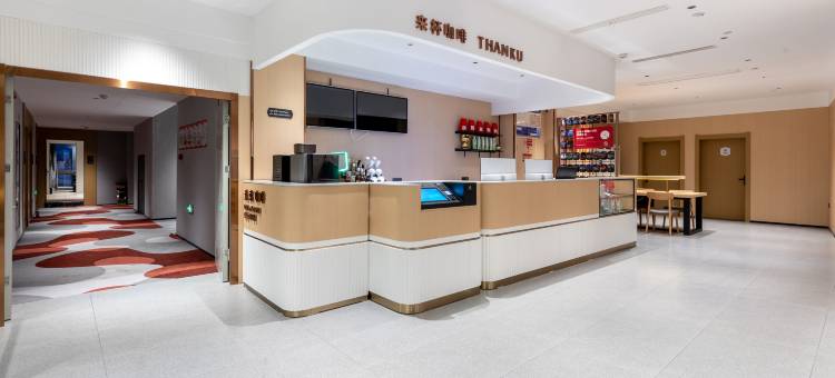 尚客优悦酒店(嘉兴新塍佳源广场美食古镇店)图片