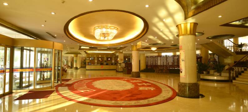 招远市金都宾馆图片