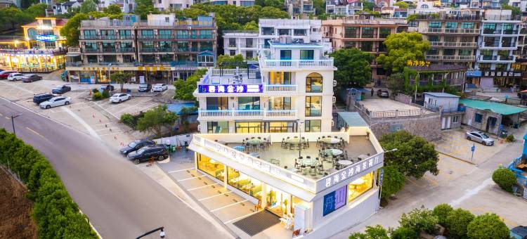 朱家尖碧海金沙海景民宿(南沙景区店)图片