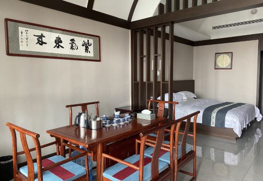 Guyuewu Township Hotel Hotel Overview