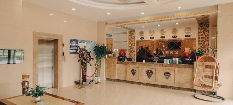 九洲宾馆(甘肃中医药大学未来城店)图片