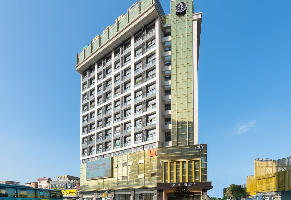 全季酒店(佛山平洲玉器街店)外景图