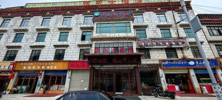 巴青琼五大酒店图片