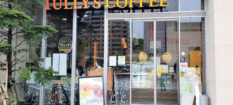 东横德岛市站前酒店(Toyoko Inn Tokushima Ekimae)图片