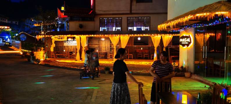 荔波小七孔隐溪小院民宿图片