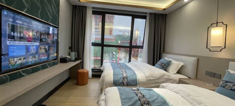 若尔盖鸿运酒店图片