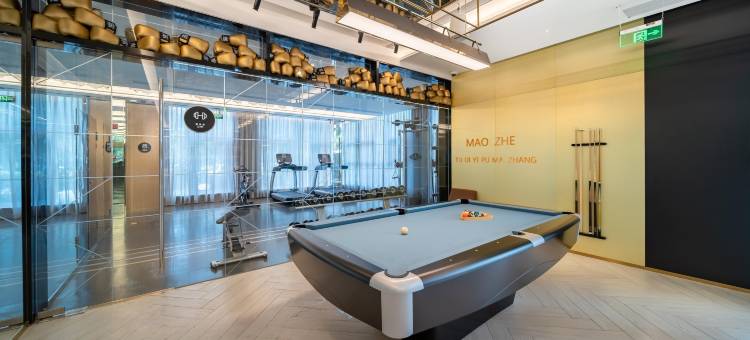 北京总部基地美居酒店图片