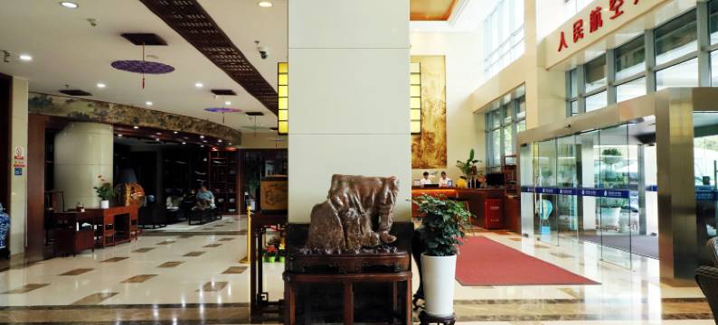 南航明珠上海大酒店(浦东机场店)图片