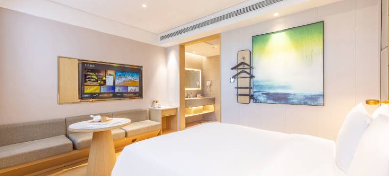 全季酒店(兰州西站百合公园店)图片