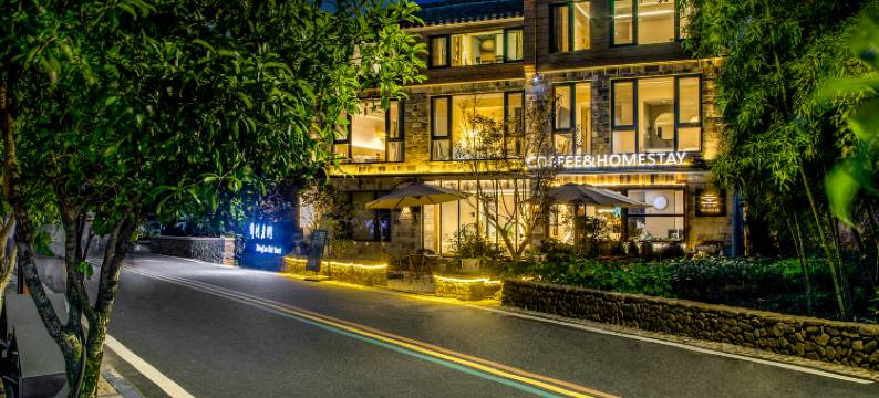 杭州青山影全屋智能180°山居湖景咖啡美宿(富阳龙鳞坝景区店)图片