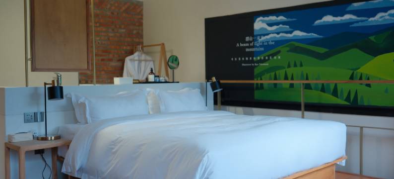 冬生夏长·勤勇民宿图片