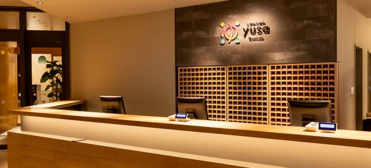 黑泽温泉 悠汤之乡 悠纱(Yuuyu No Sato Yusa)图片