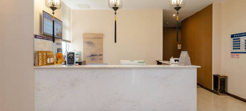 漫府酒店(北碚西南大学状元碑地铁站店)图片