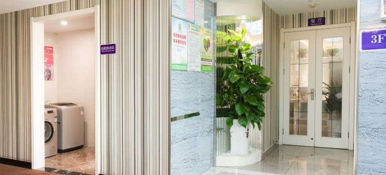 润·酒店(盐城解放南路店)图片