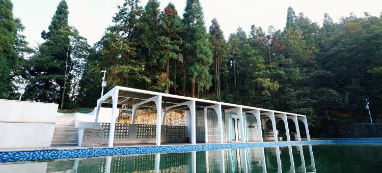 五盖山国际森林康养度假区图片