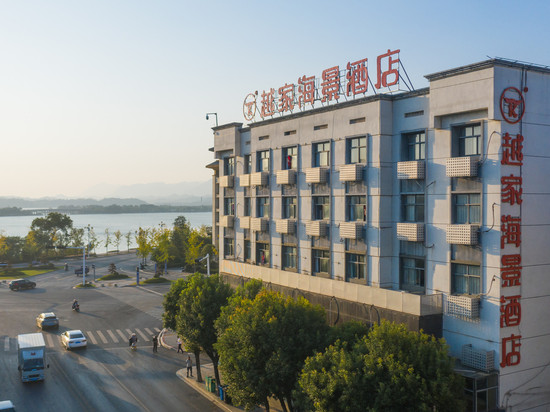 越家海景酒店(九江武宁西海湾景区店)
