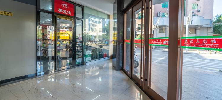 嘉禾辉煌大酒店图片
