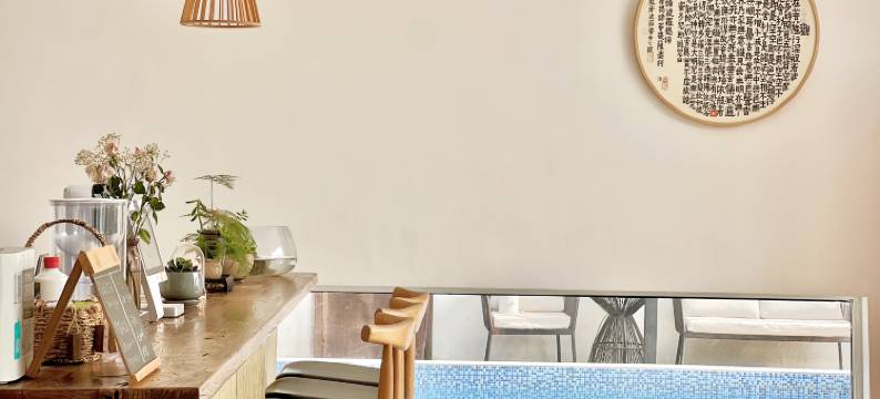 上海云和川民宿图片