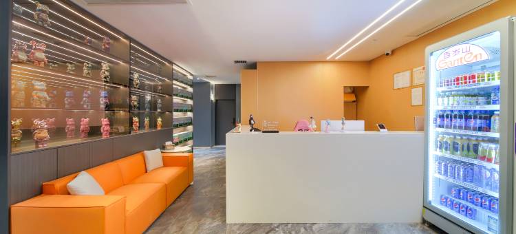 冰界智能电竞酒店(资中店)图片